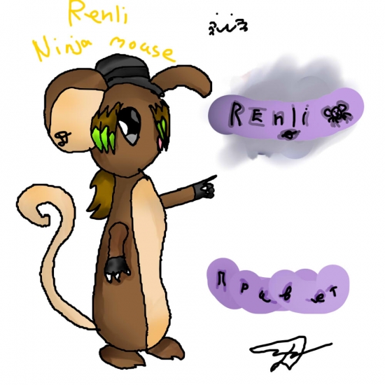 Transformice Тоже Аниме ^^
