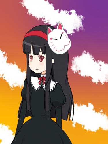 Seira-tan