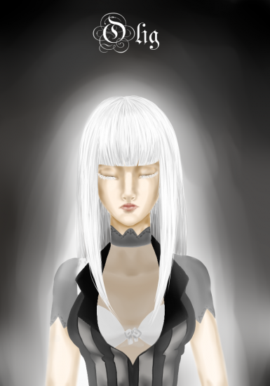 секрет