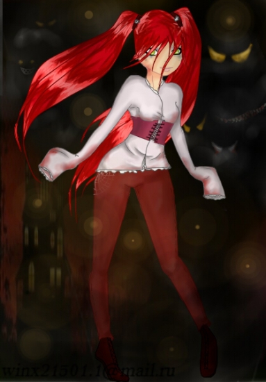 HalloGrell >:D