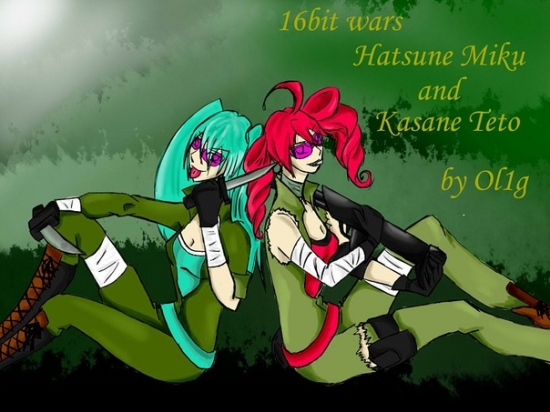 Мику и Тето