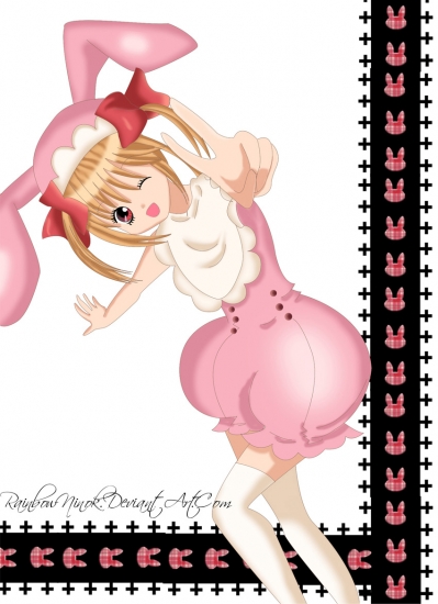 Yaya Dear baby (чара хранители)