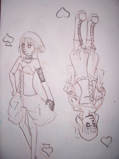 Очередной бред