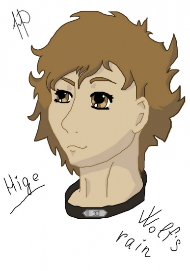 Волчий дождь: Хиге