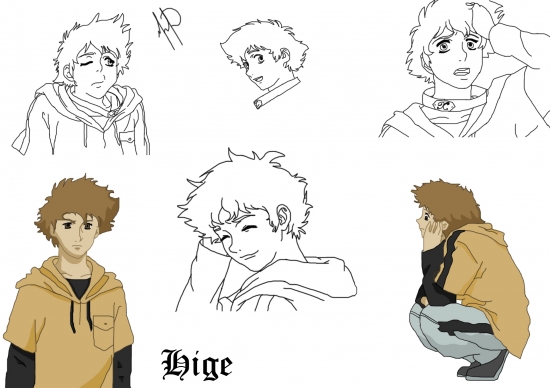 Волчий дождь: Хиге