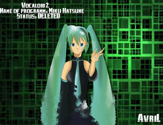 Удаление Мику