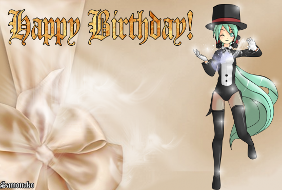 С днём рождения Эсьмыч)