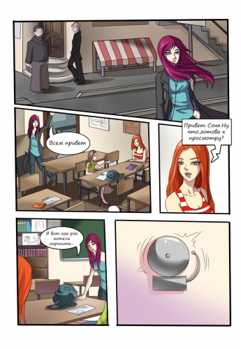FBG.Page 3