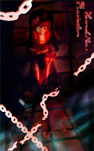 Дневник будущего