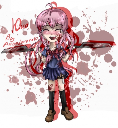 Юно чиби