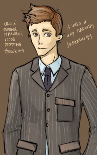 ДОК оао