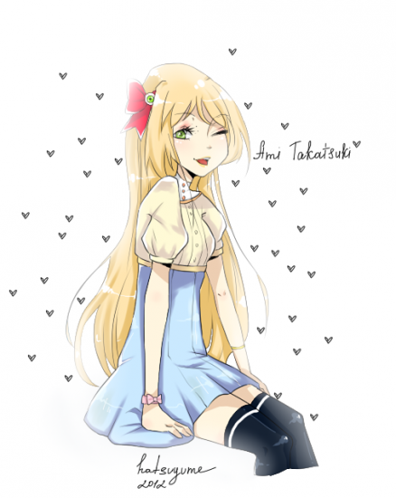 Ami Takatsuki
