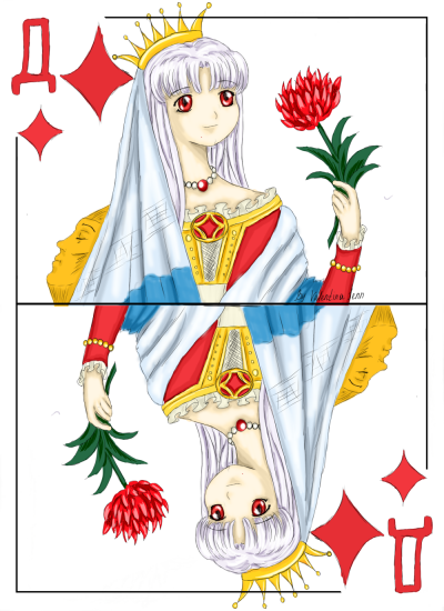 Дама Бубей)