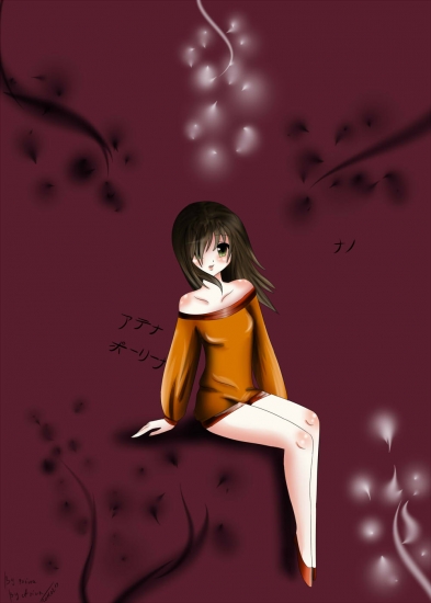 Соня.BY Afina Pallada-BY Polina Akinshina,