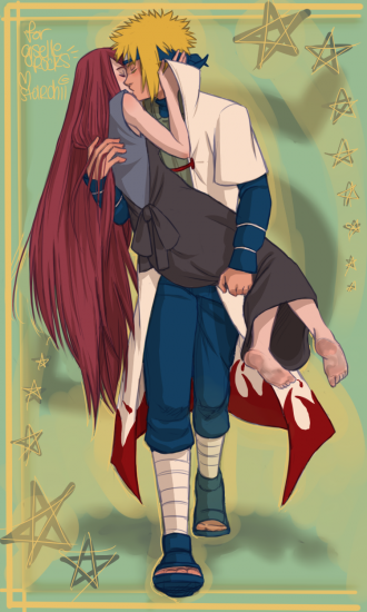 Минато Кушина, возвращаясь домой