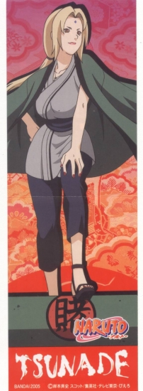 Цунаде - годайме