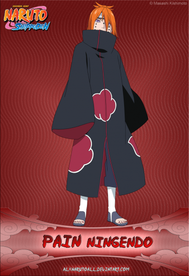 Один из путей пейна