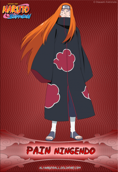 Один из путей пейна