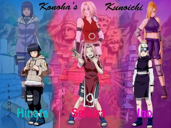 Хината,Сакура,Ино