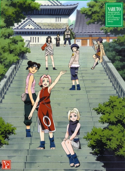 Куноичи Конохи