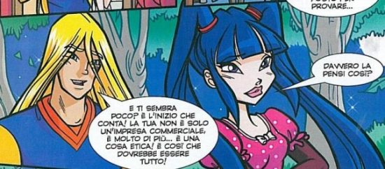 Муза и парень