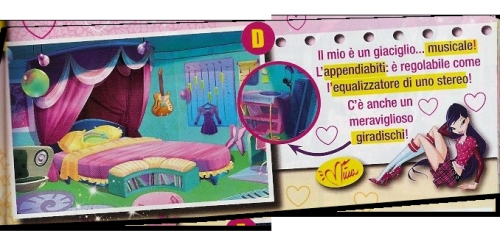 Комната Музы из пятого сезона