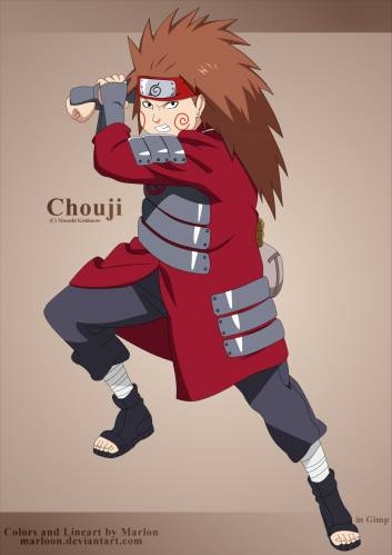 Чоджи Атака