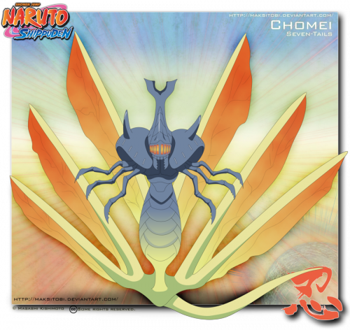 Чомей семихвостый