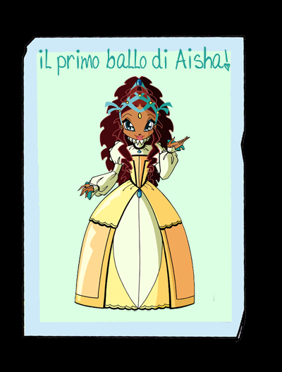 Первый бал Аишы