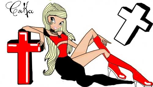youloveit_ru_Латирн