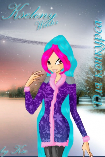 Кселения.Коллекция Зима)Тапками не кидать*