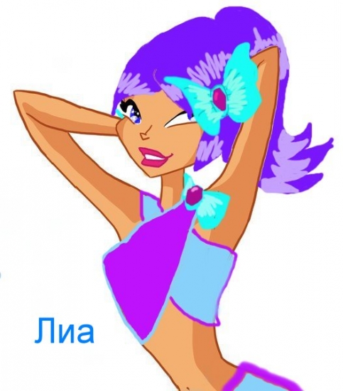 лиа для лиза текна