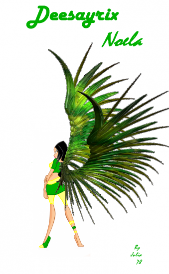 Не с нуля 509