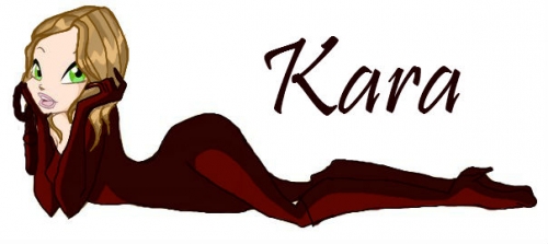 Кара