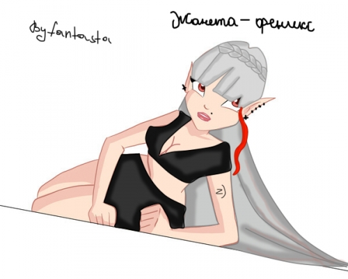 Жанетта-Феникс