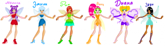 мой клуб джикс