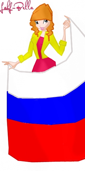 Россия