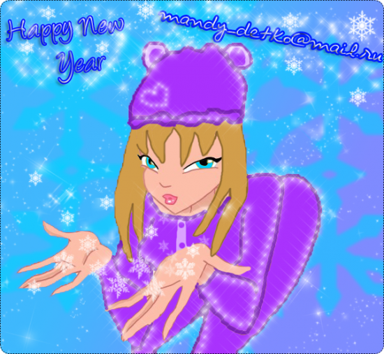 Happy New Year (Aleksis) By fantasy Emily