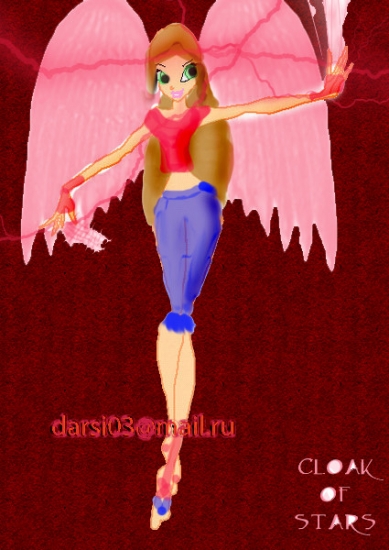 энчантикс Эмбри(не мое)