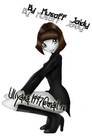 Музоффа готесса XD