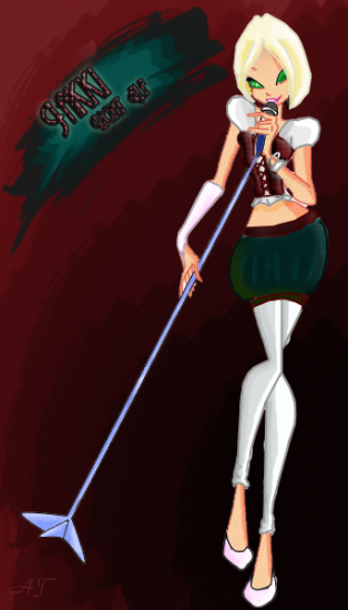 Новый образ