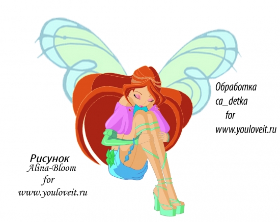 Блум Софикс обработка арта Alina-Bloom
