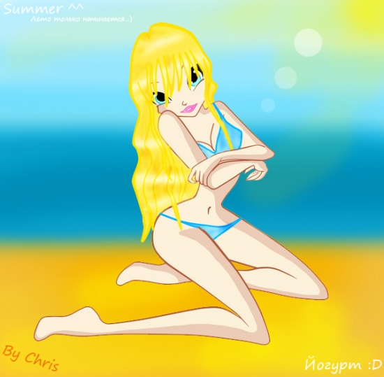 Chris summer :D