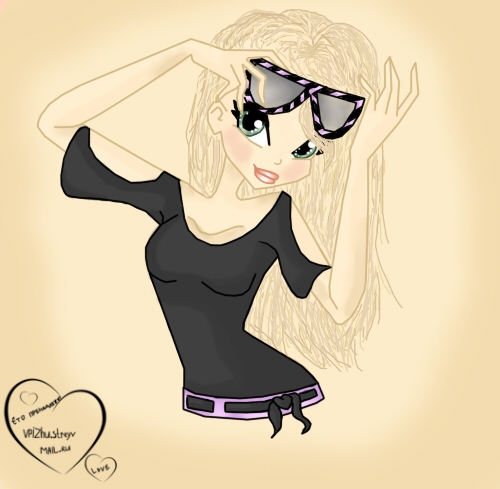 для Брилл-на mail.ru