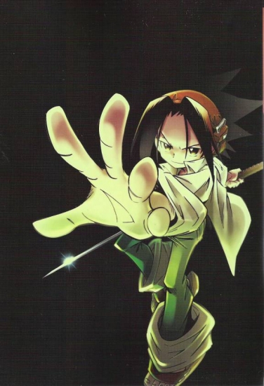 Yoh Asakura