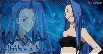 Кана (Kanna)