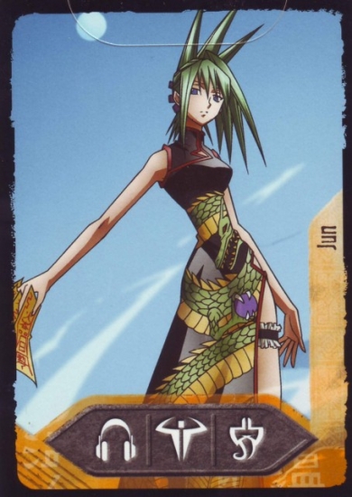 Джун Тао (Jun Tao) карточка