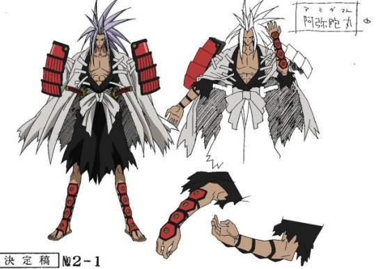 Амидамару концепт наброски