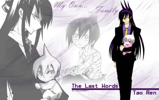 Рен второй сезон шаманг кинга