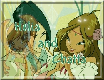 Гелия и Флора